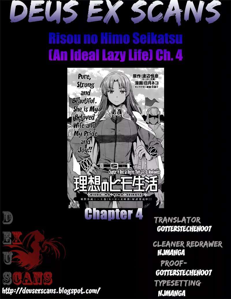 Risou no Himo Seikatsu