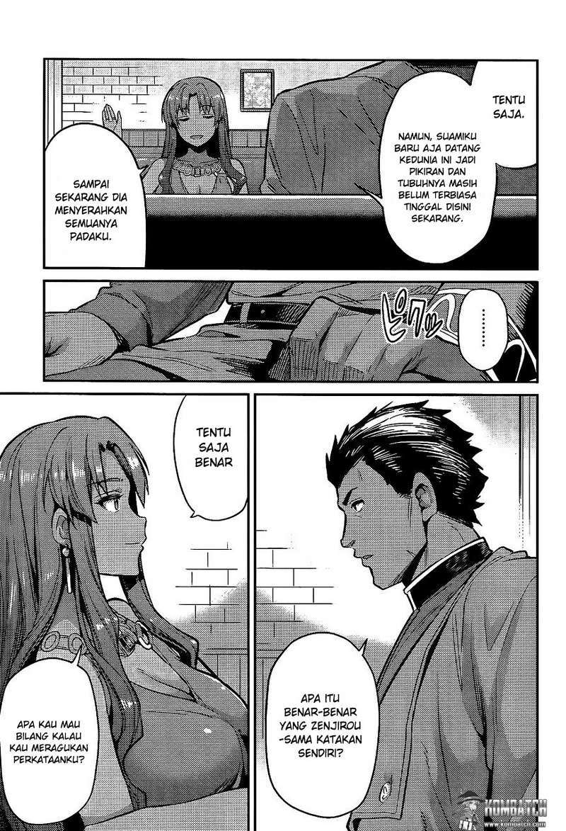 Risou no Himo Seikatsu
