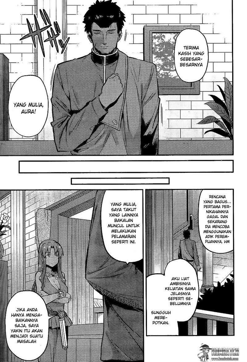Risou no Himo Seikatsu
