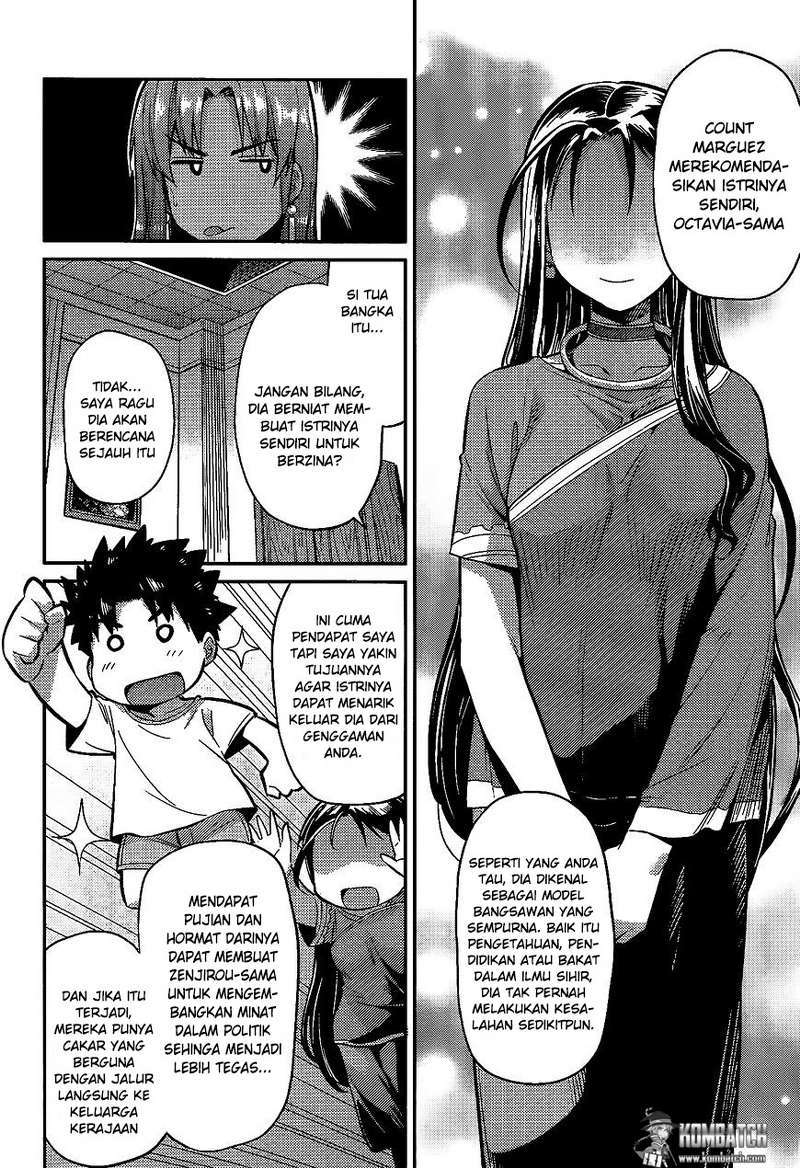 Risou no Himo Seikatsu