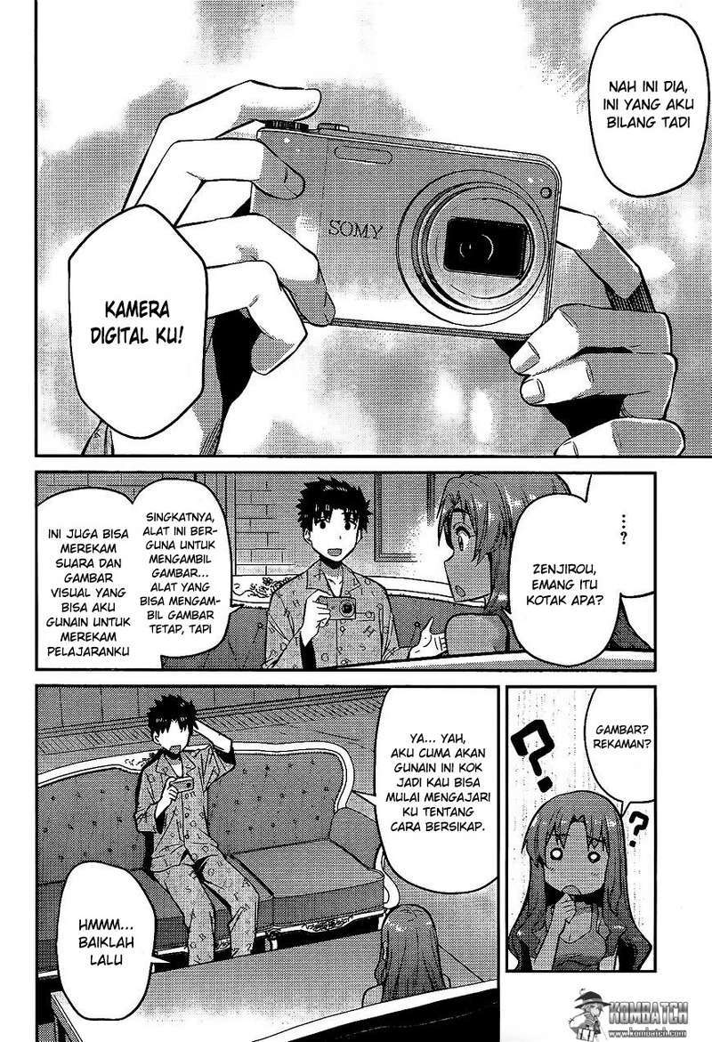 Risou no Himo Seikatsu