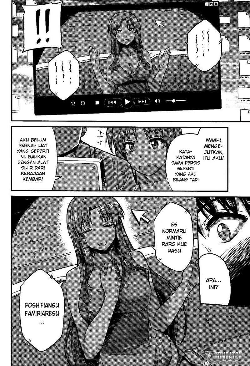 Risou no Himo Seikatsu