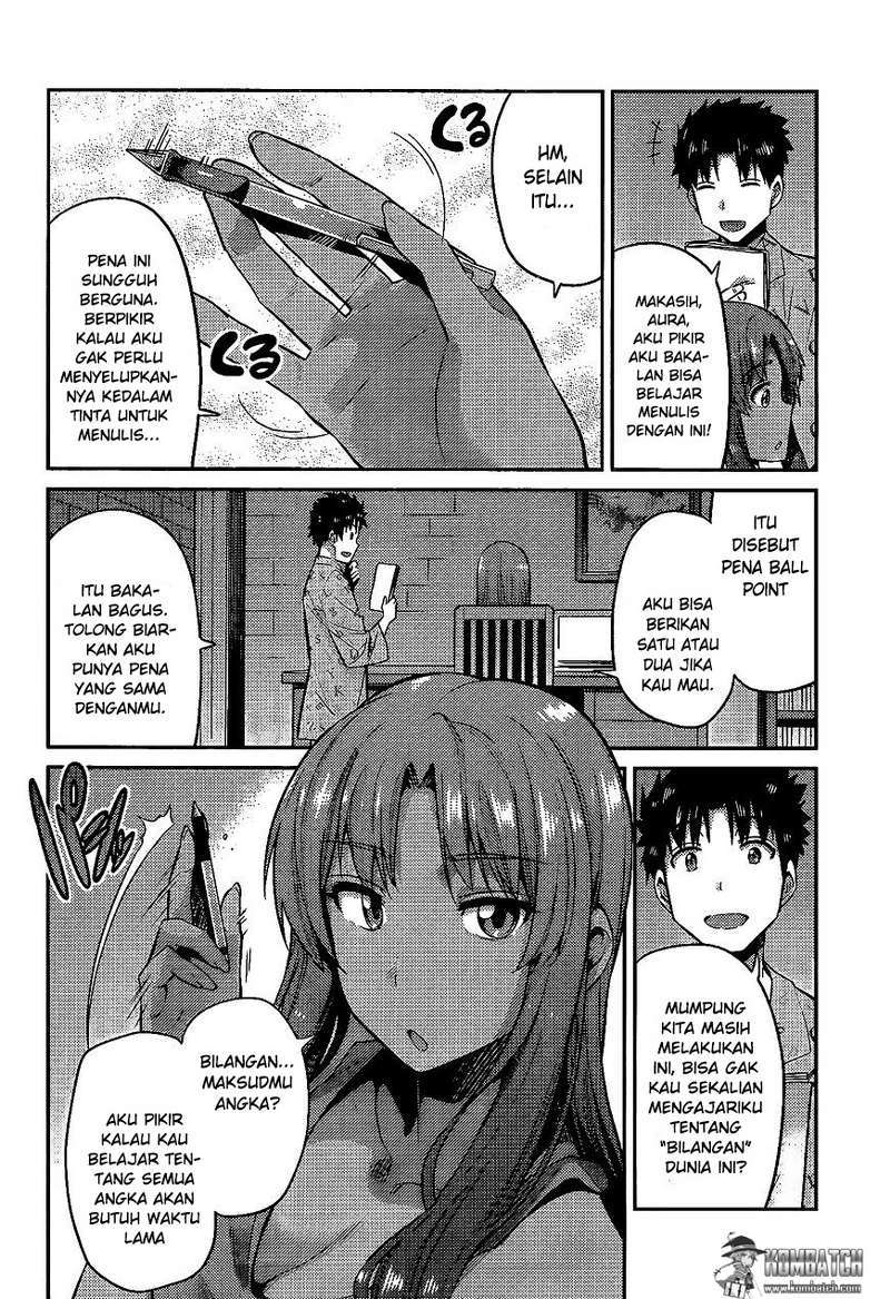Risou no Himo Seikatsu