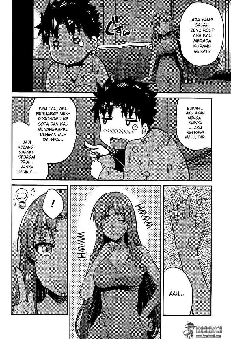 Risou no Himo Seikatsu