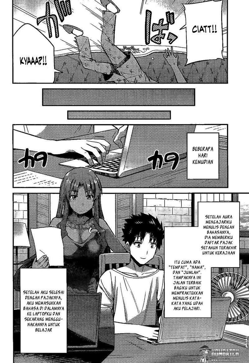 Risou no Himo Seikatsu