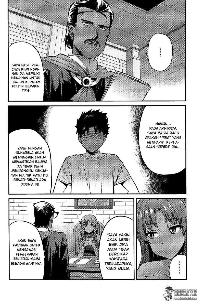 Risou no Himo Seikatsu