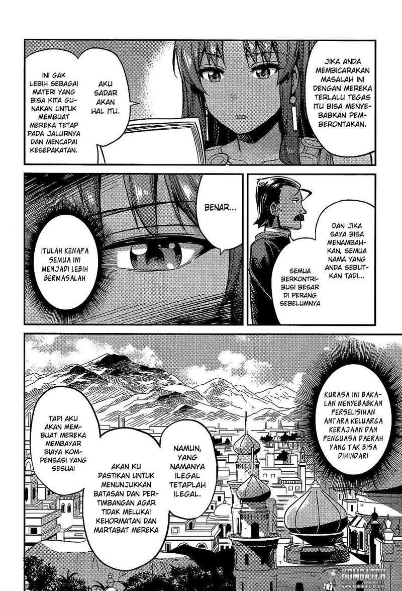 Risou no Himo Seikatsu