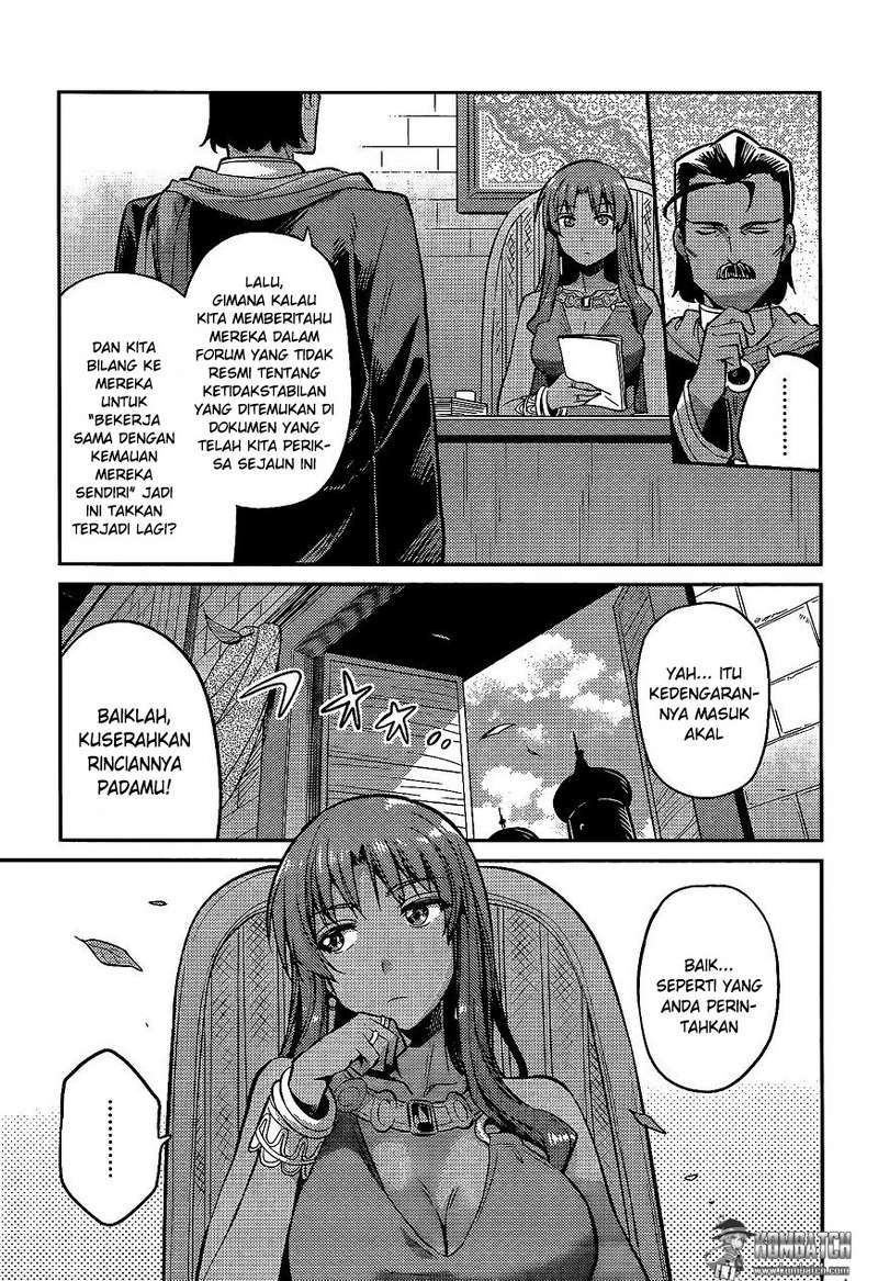 Risou no Himo Seikatsu