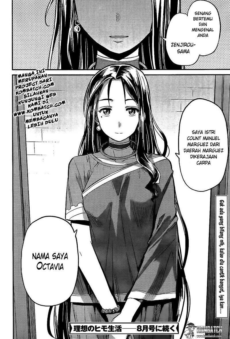 Risou no Himo Seikatsu