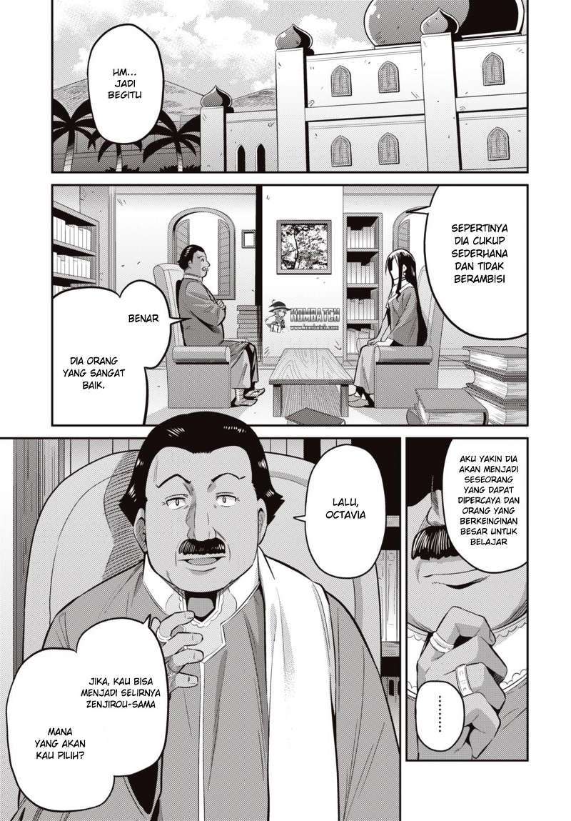 Risou no Himo Seikatsu