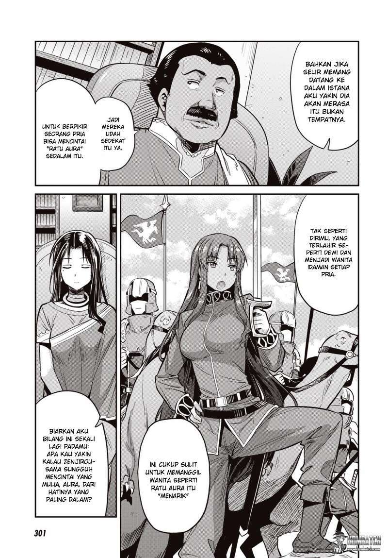 Risou no Himo Seikatsu