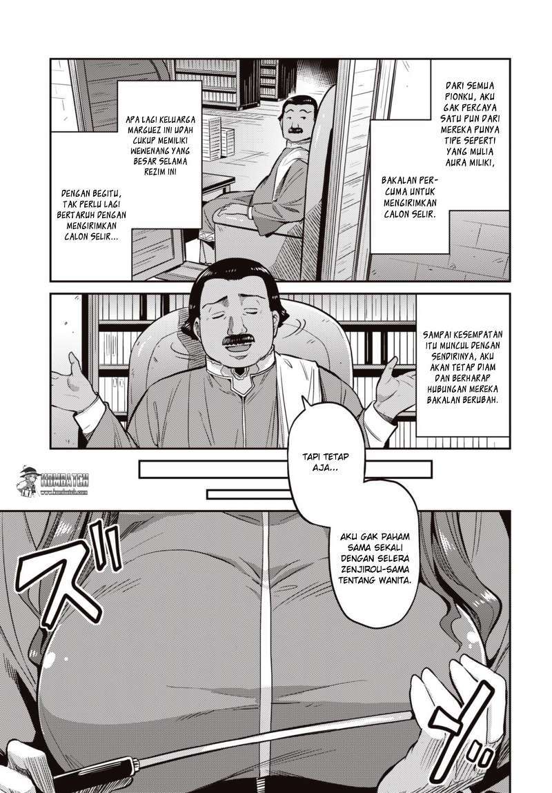 Risou no Himo Seikatsu