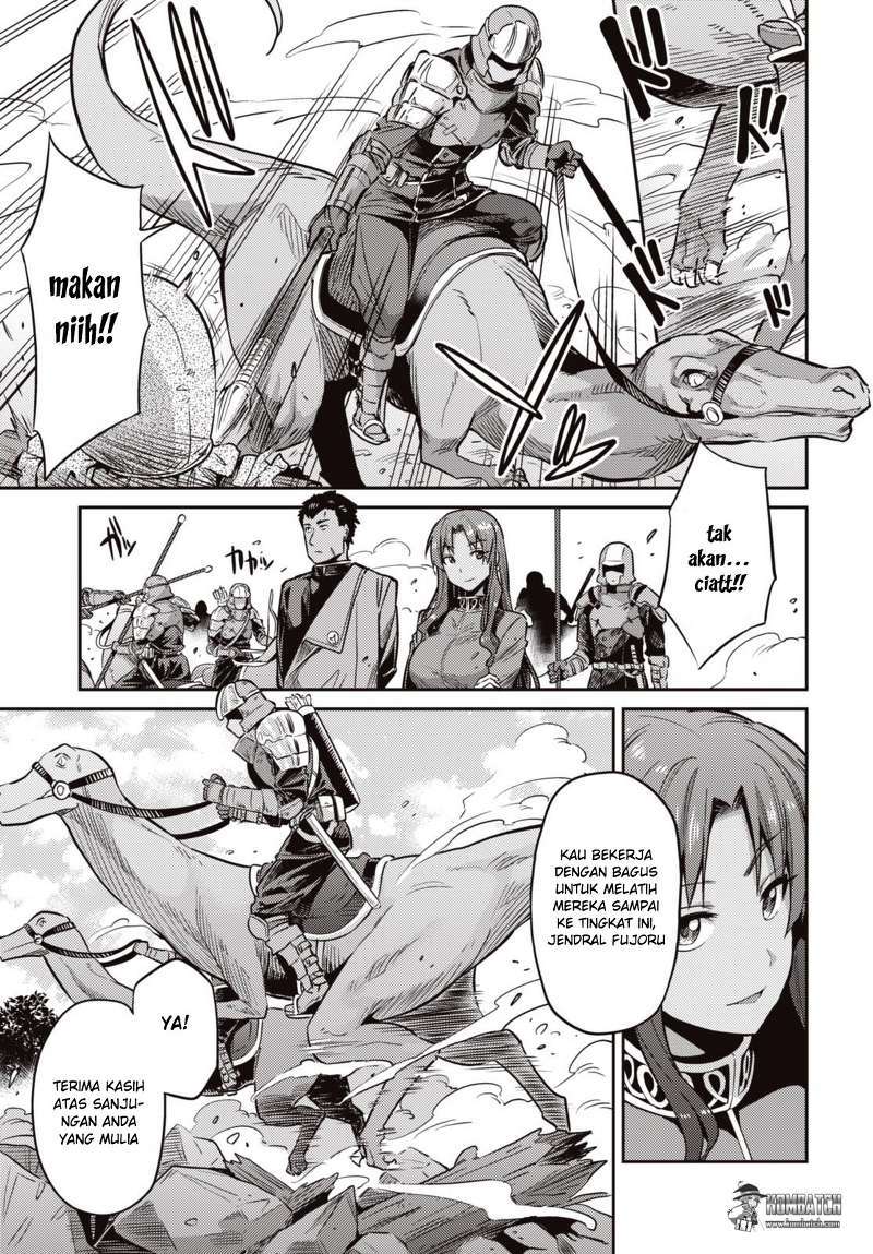 Risou no Himo Seikatsu