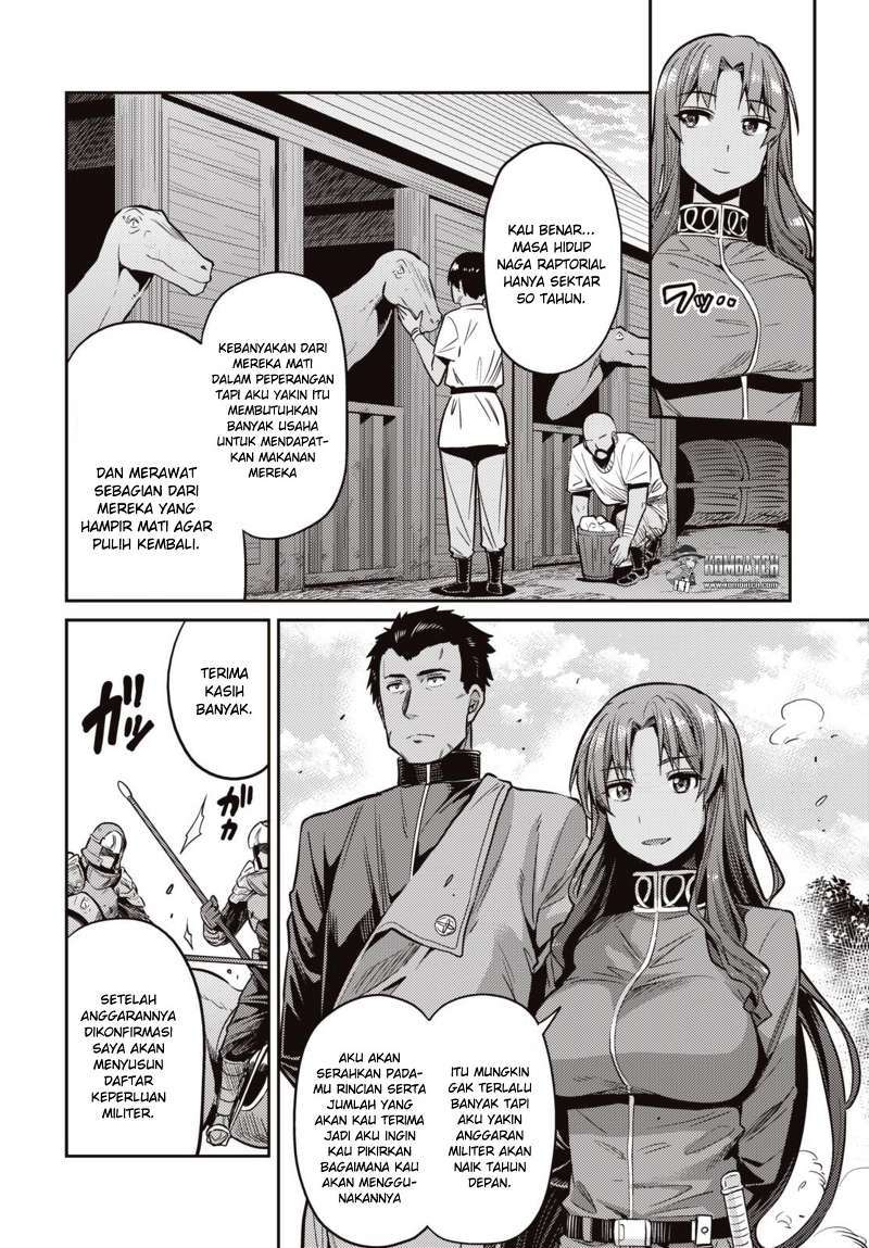 Risou no Himo Seikatsu