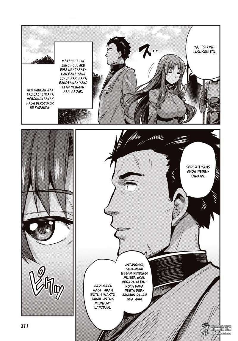 Risou no Himo Seikatsu
