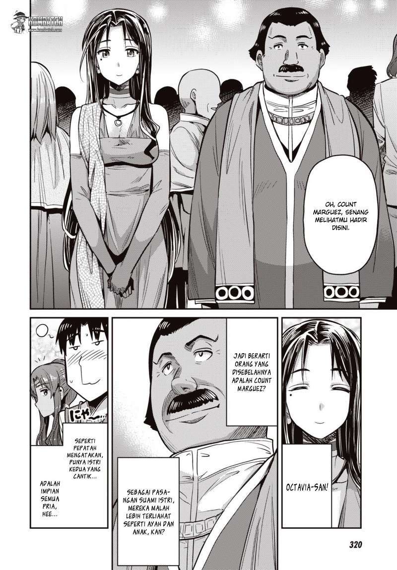 Risou no Himo Seikatsu