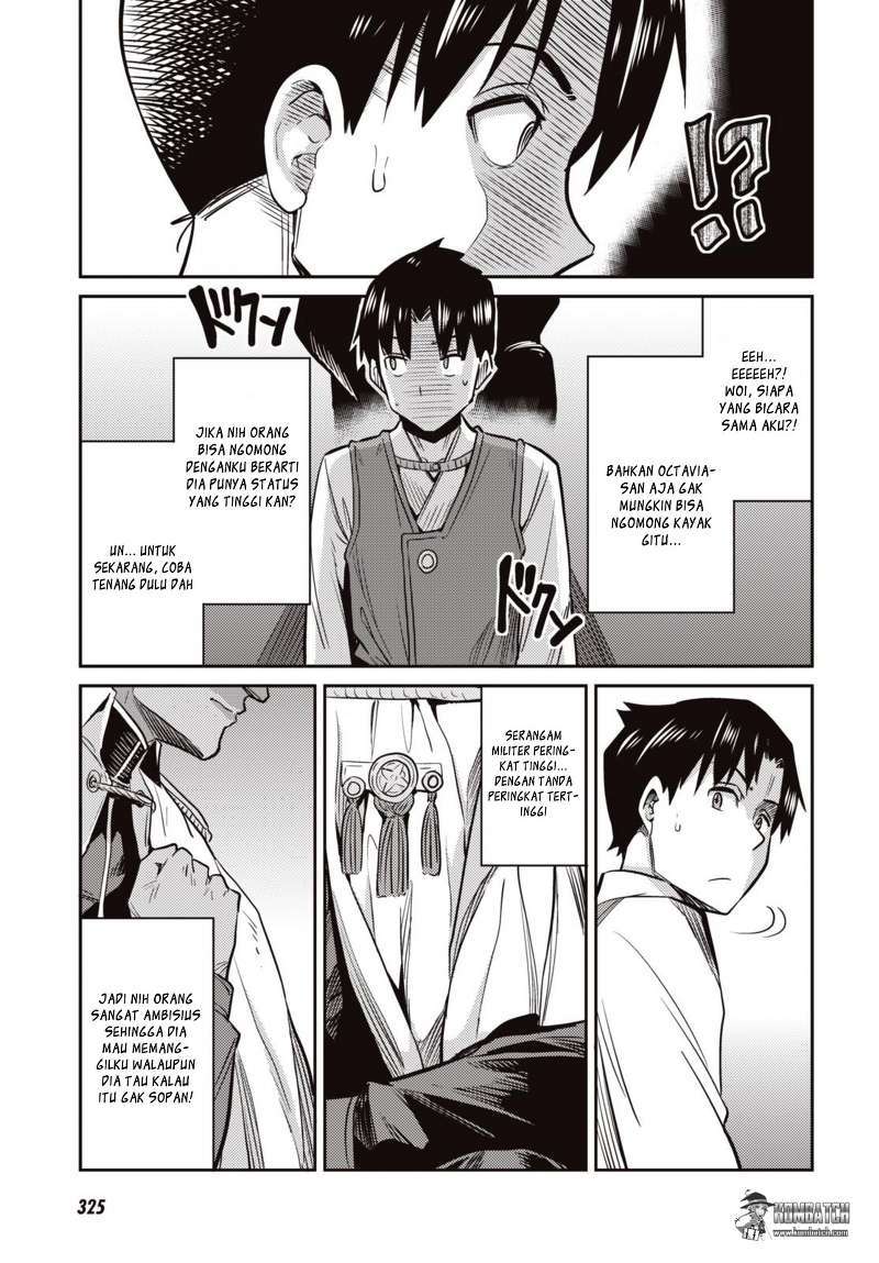 Risou no Himo Seikatsu