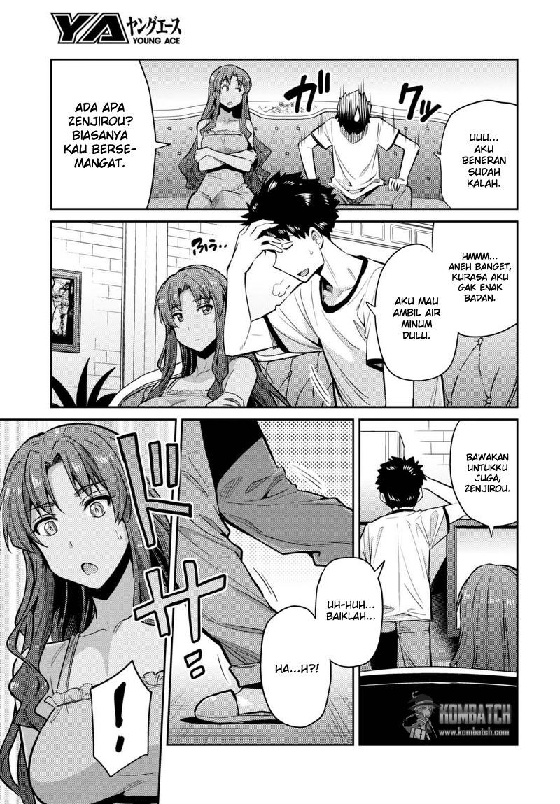 Risou no Himo Seikatsu
