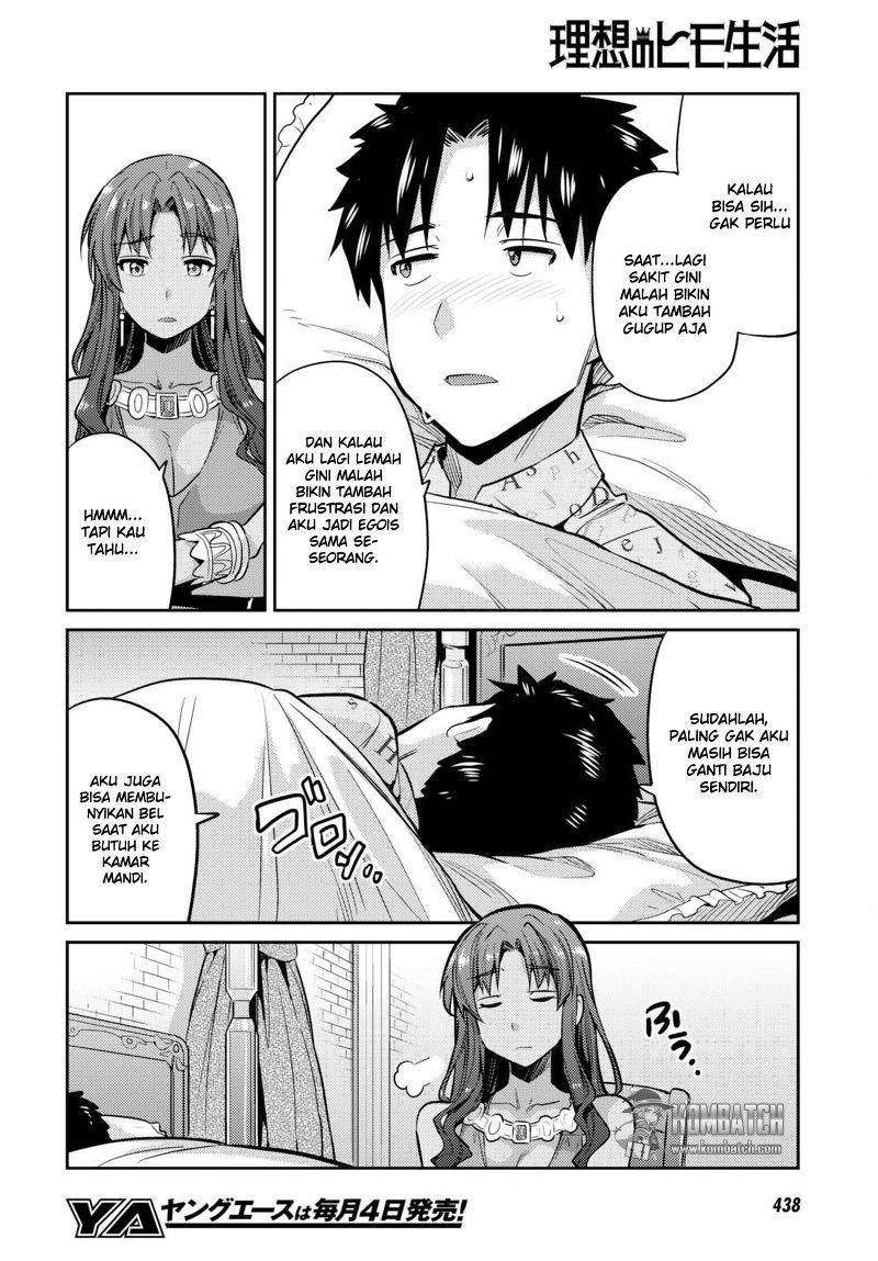 Risou no Himo Seikatsu
