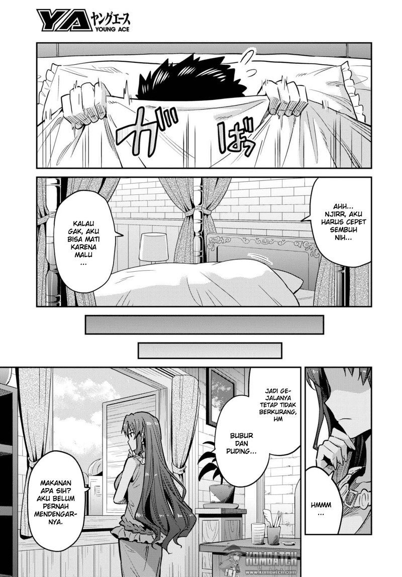 Risou no Himo Seikatsu