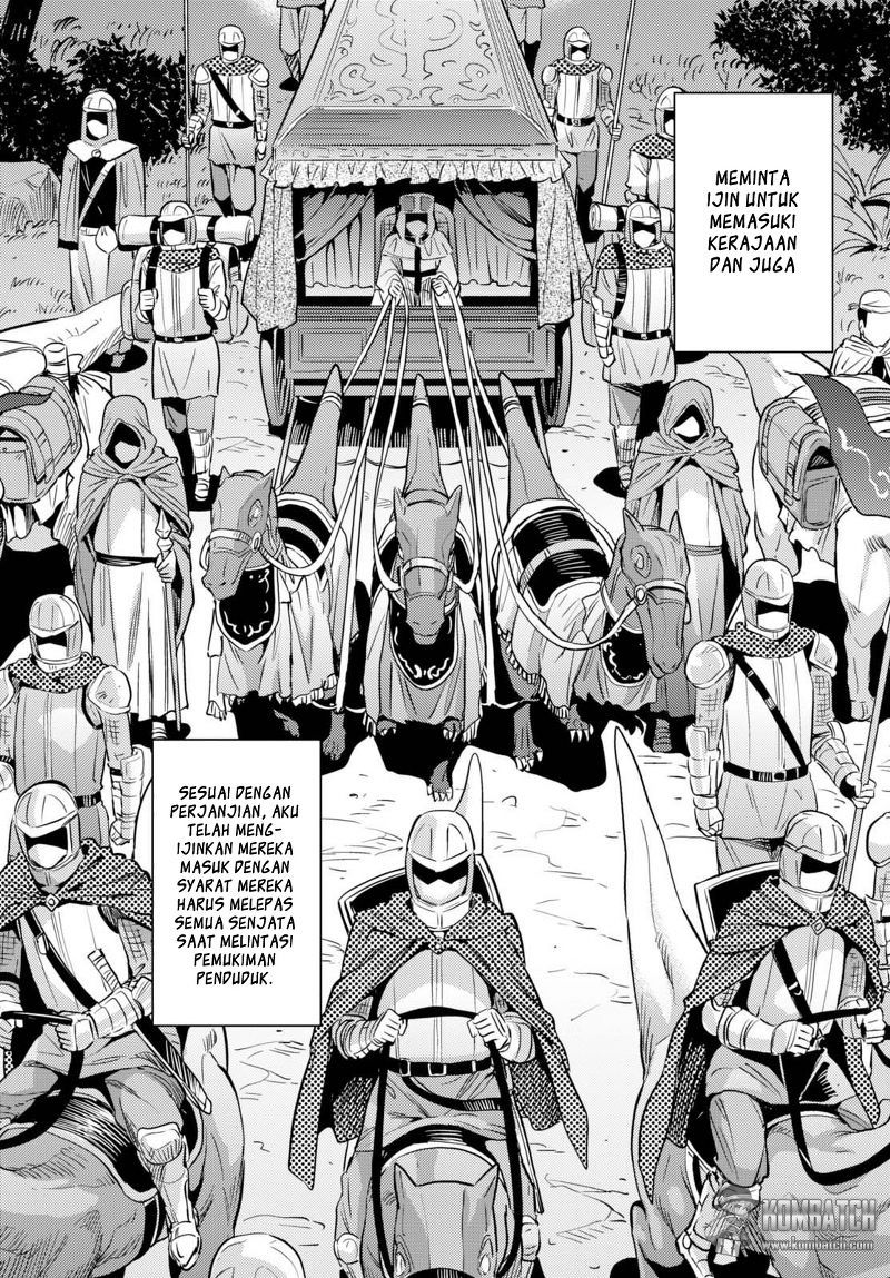 Risou no Himo Seikatsu