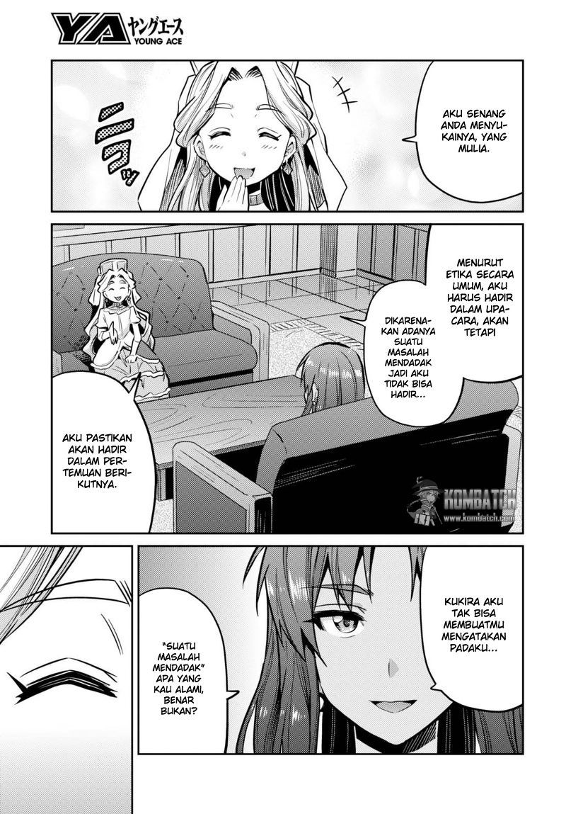 Risou no Himo Seikatsu