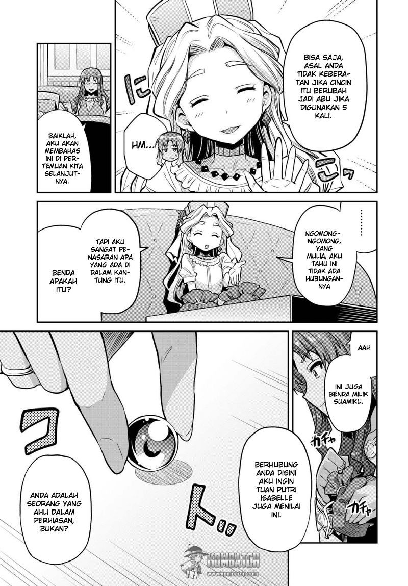 Risou no Himo Seikatsu