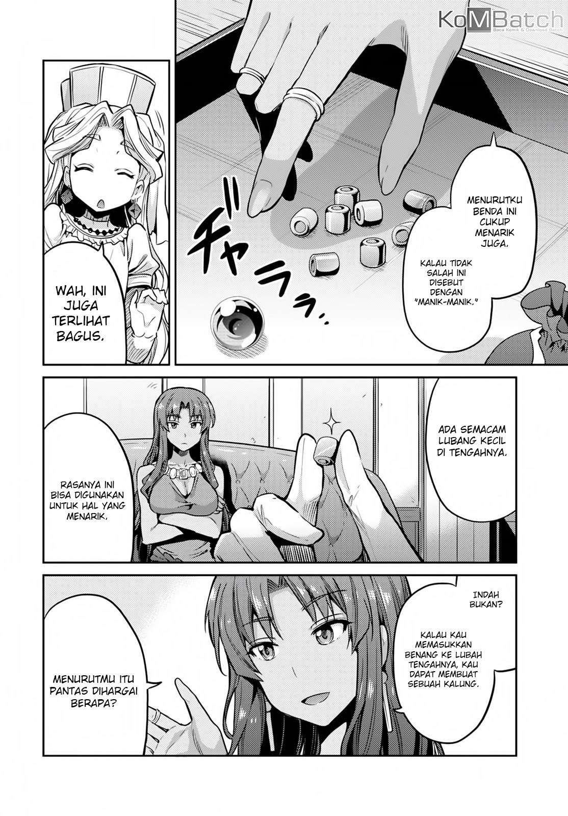 Risou no Himo Seikatsu