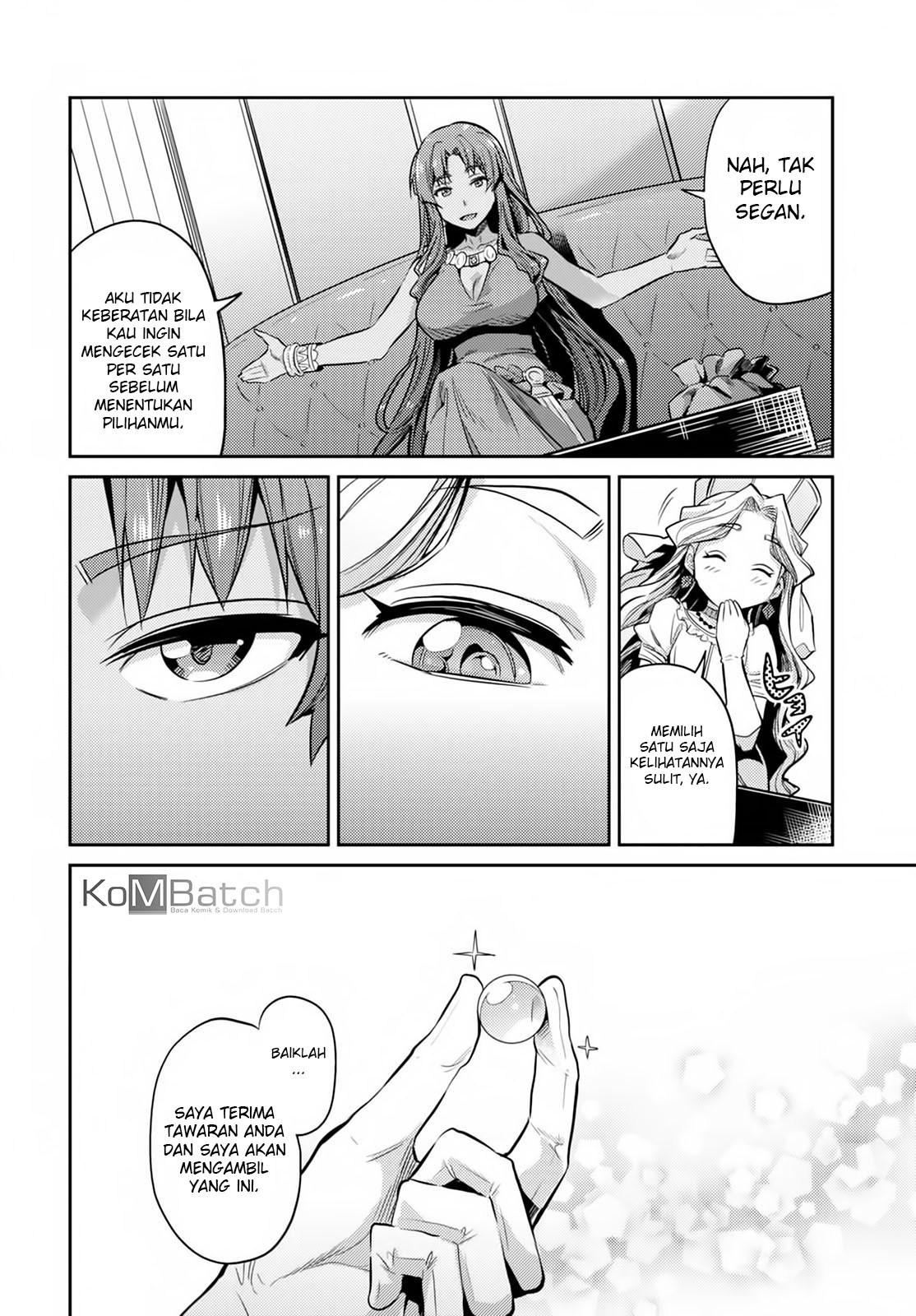 Risou no Himo Seikatsu