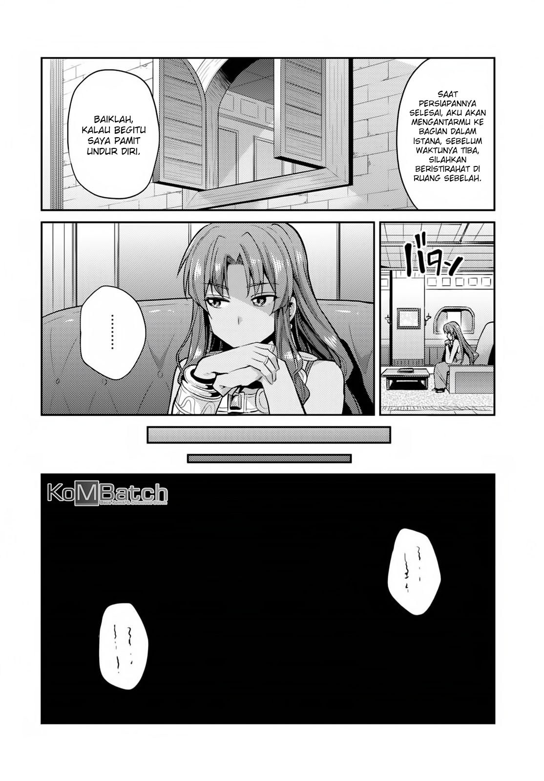 Risou no Himo Seikatsu