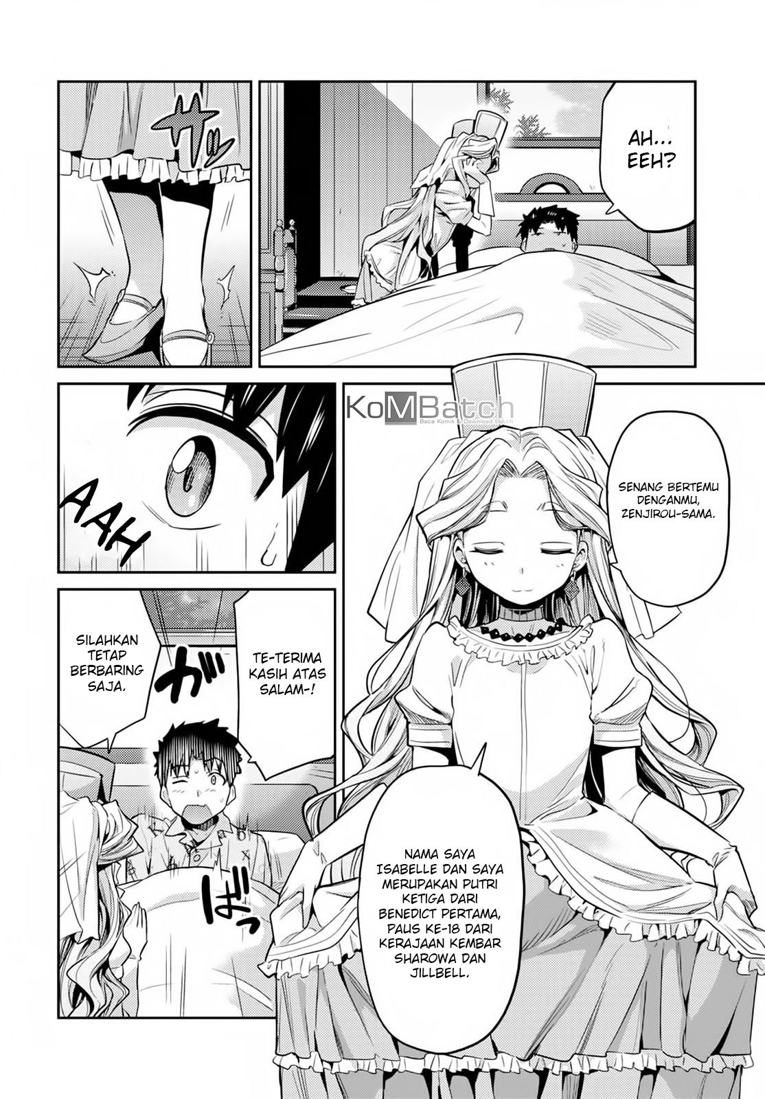 Risou no Himo Seikatsu