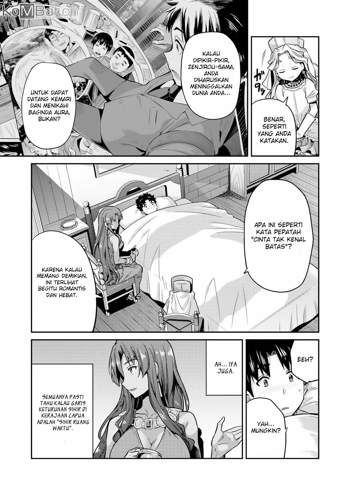 Risou no Himo Seikatsu