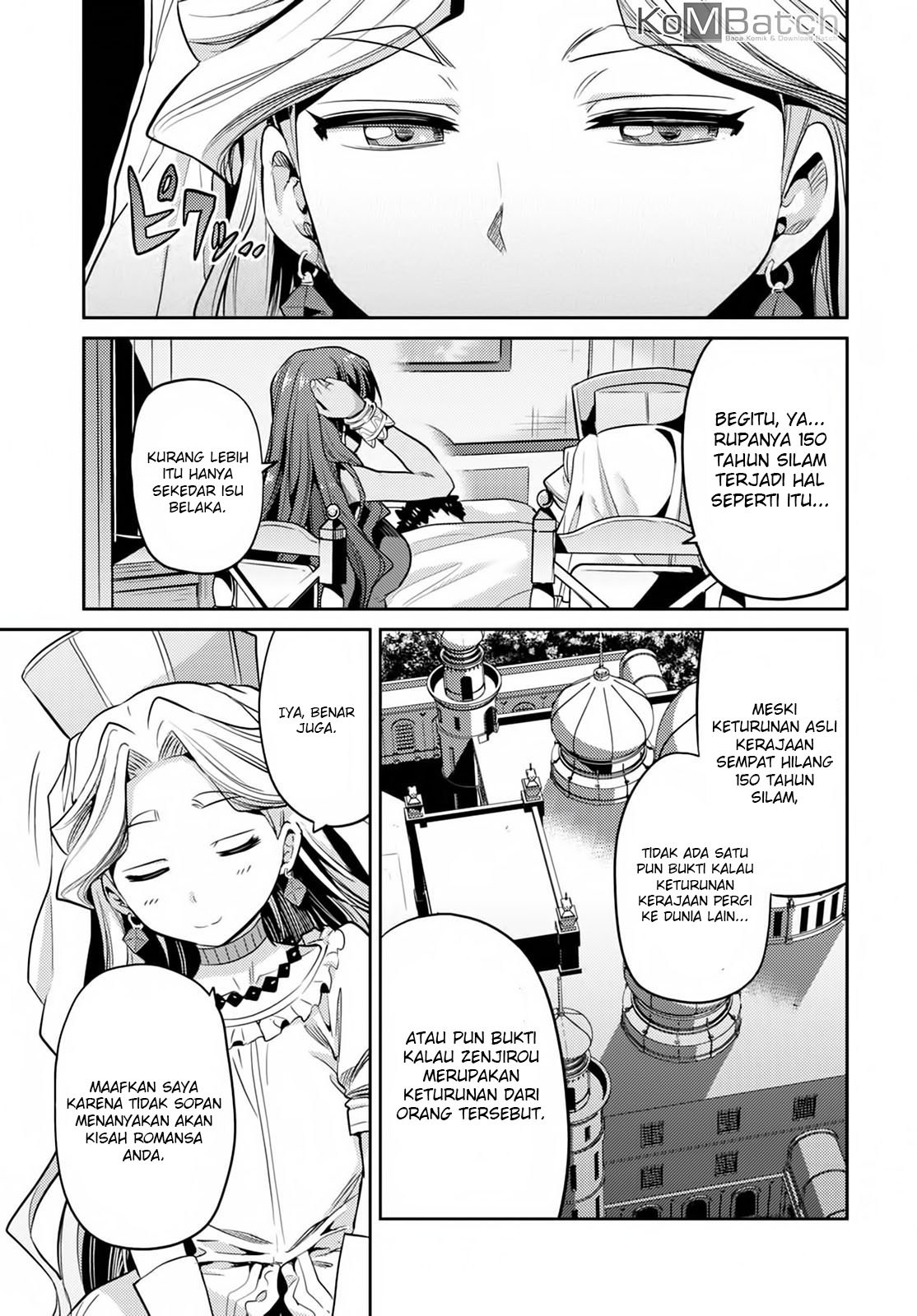Risou no Himo Seikatsu
