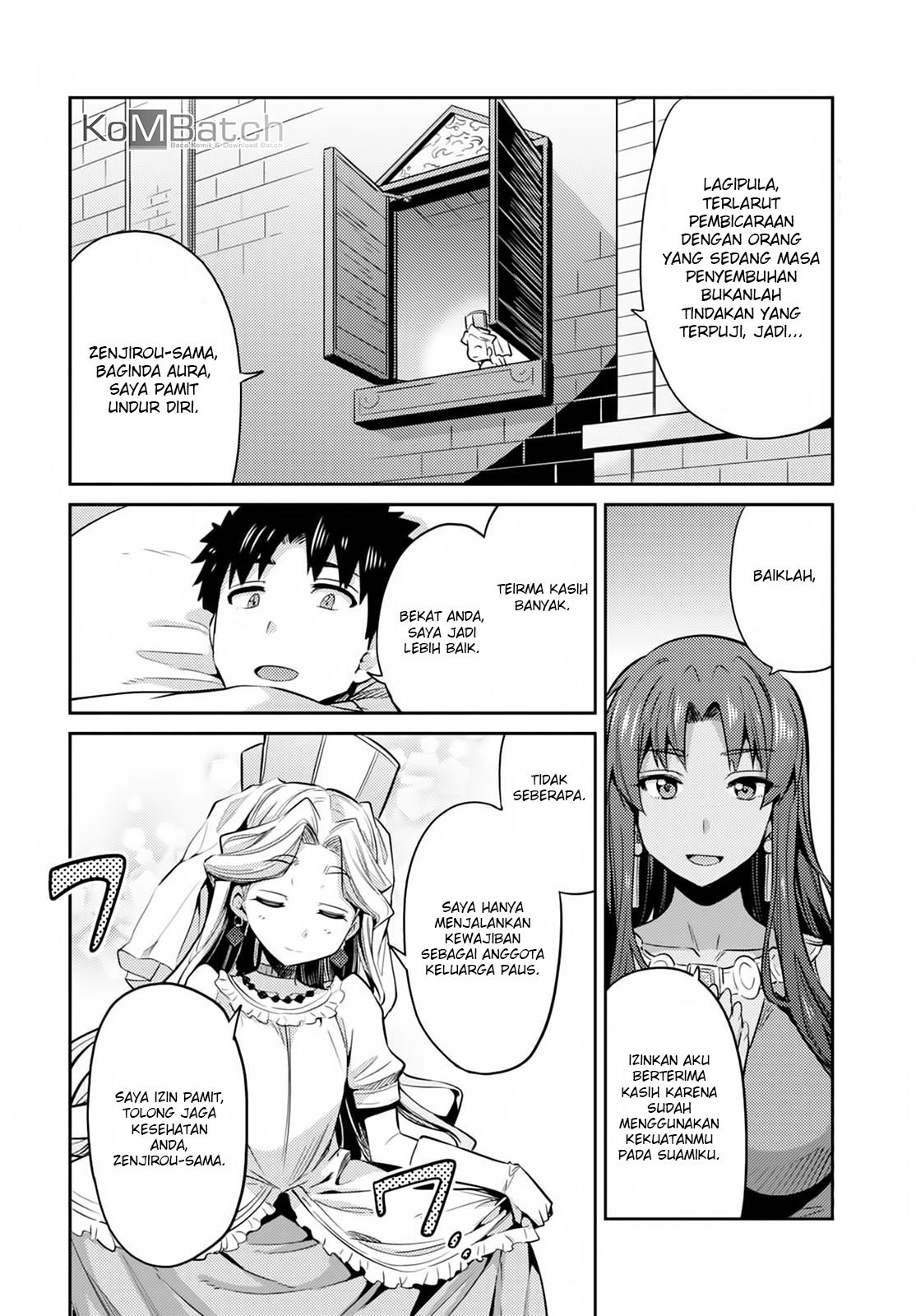 Risou no Himo Seikatsu