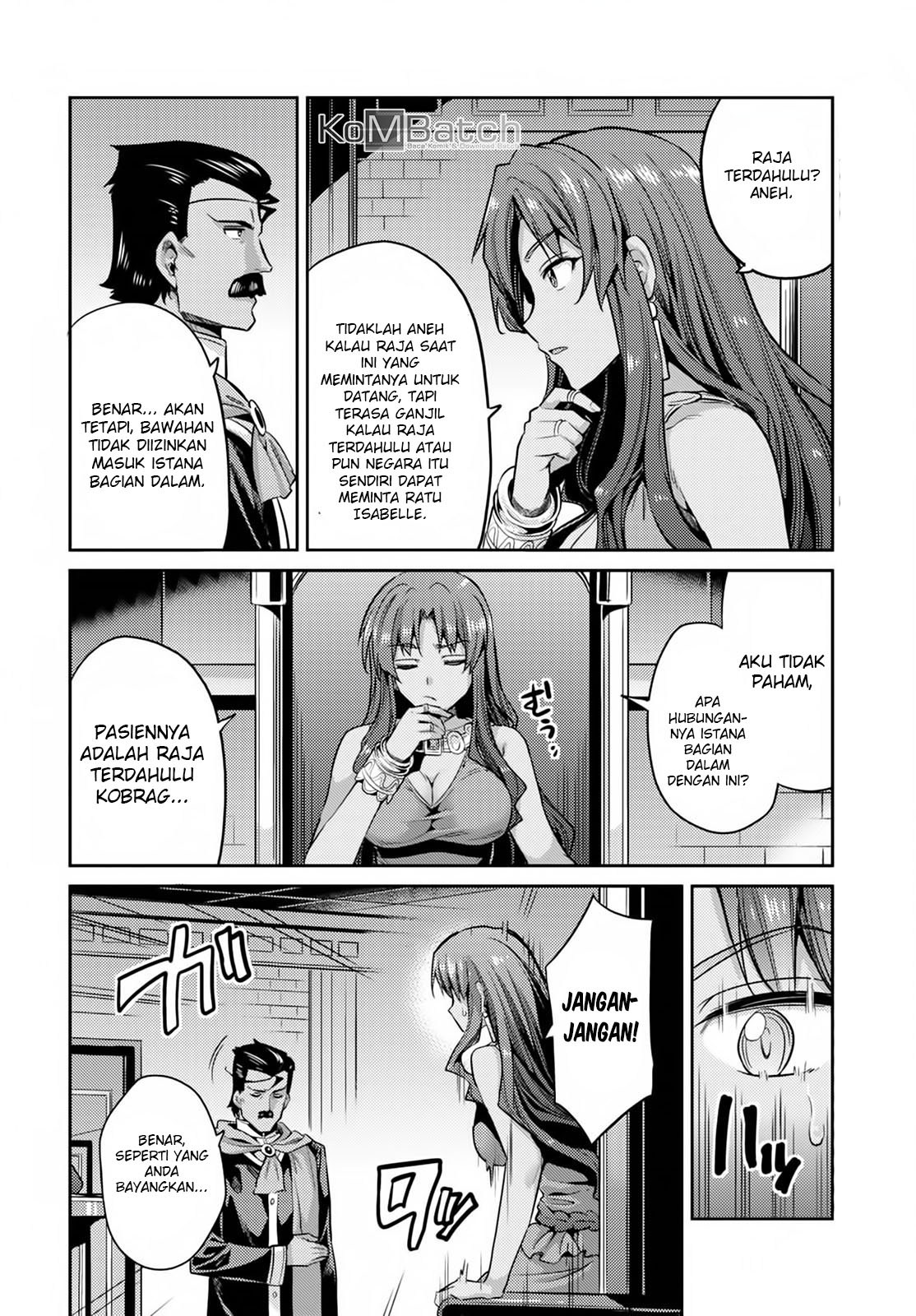 Risou no Himo Seikatsu