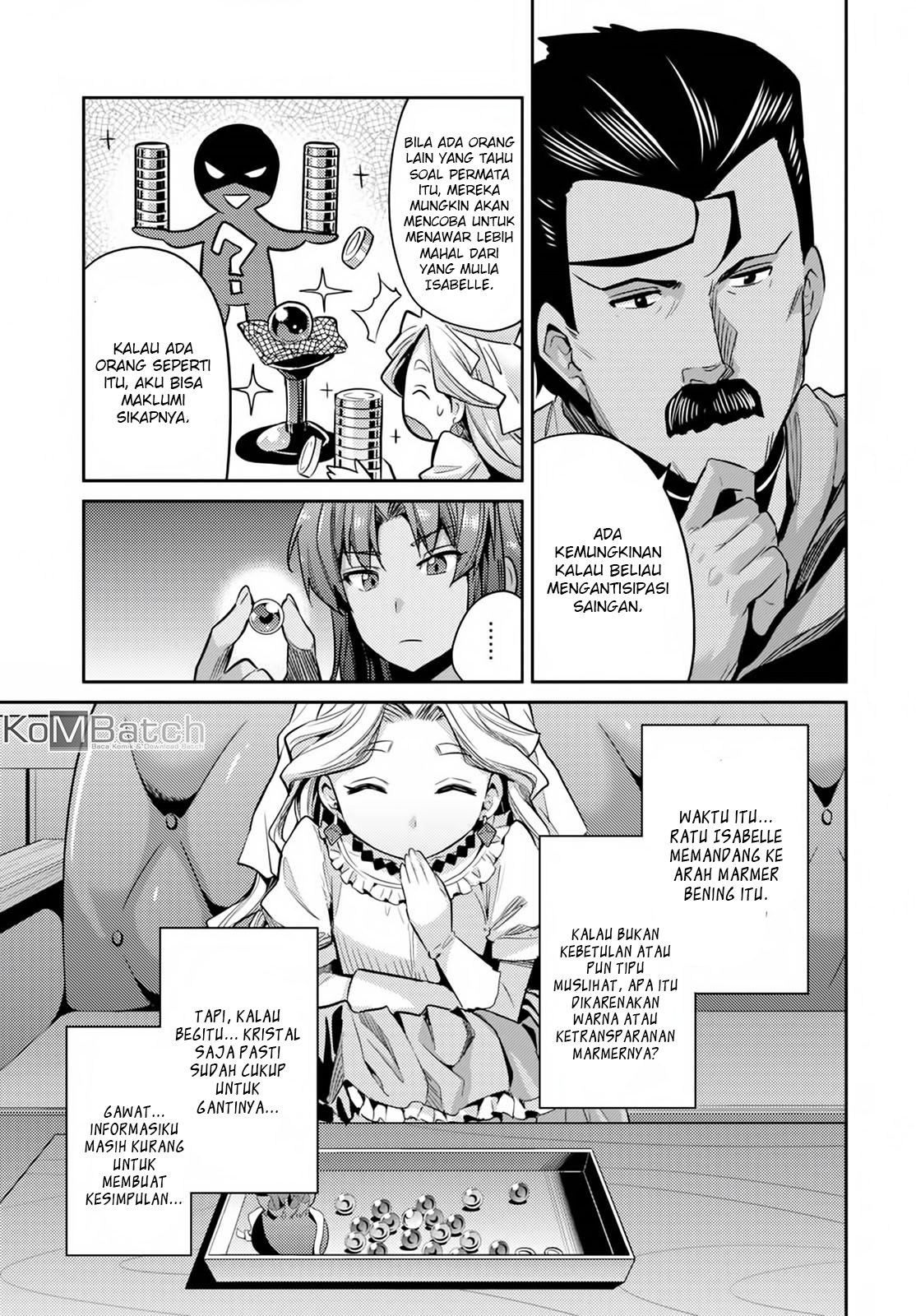 Risou no Himo Seikatsu