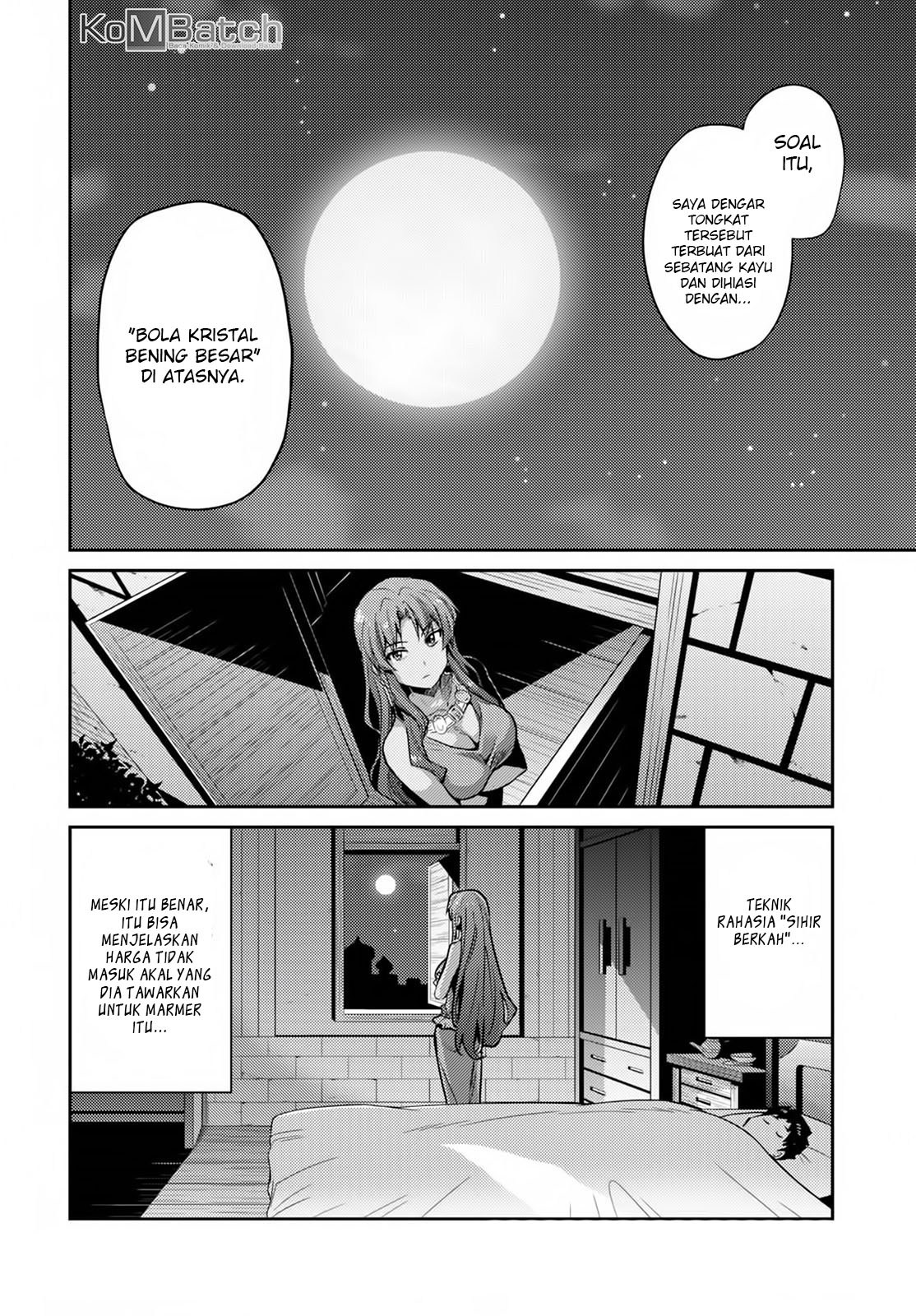 Risou no Himo Seikatsu