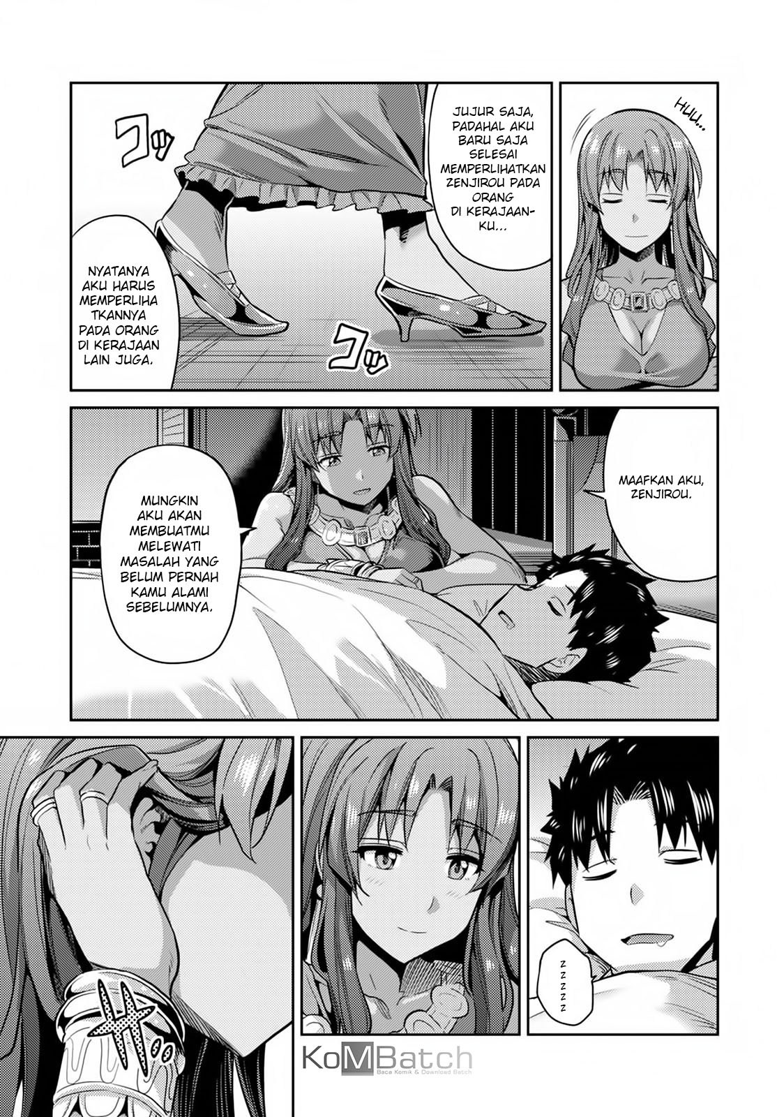 Risou no Himo Seikatsu