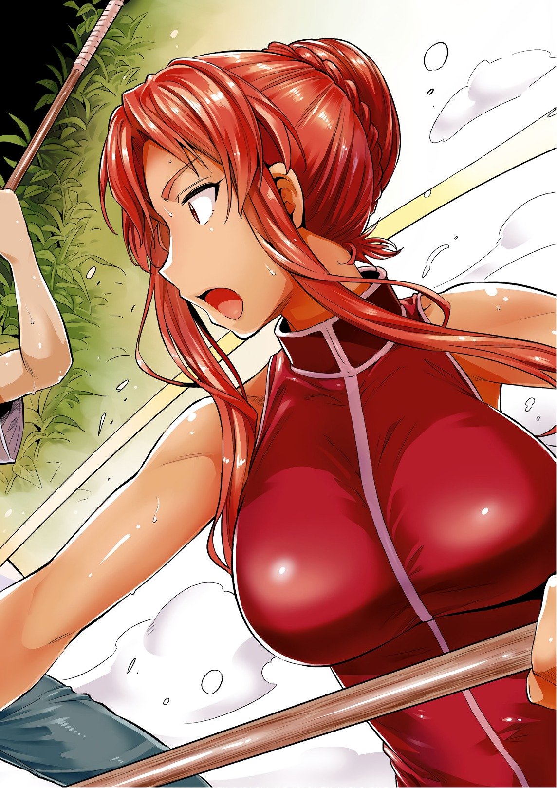 Risou no Himo Seikatsu