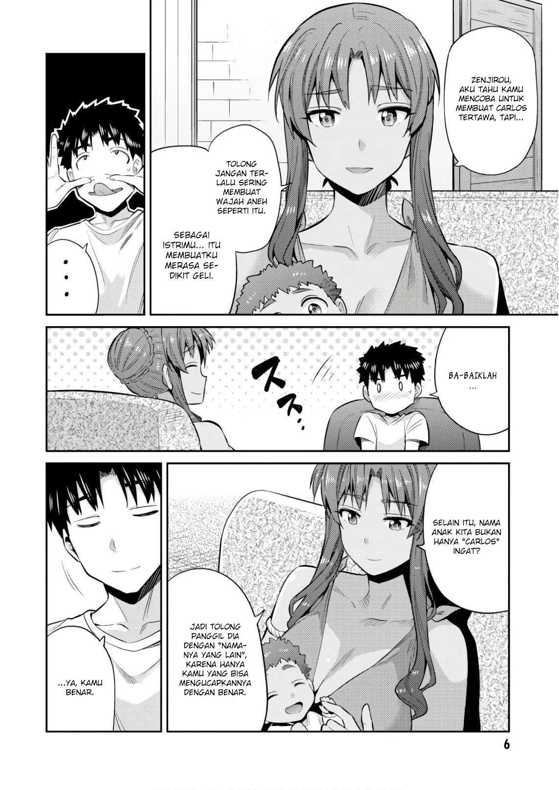 Risou no Himo Seikatsu