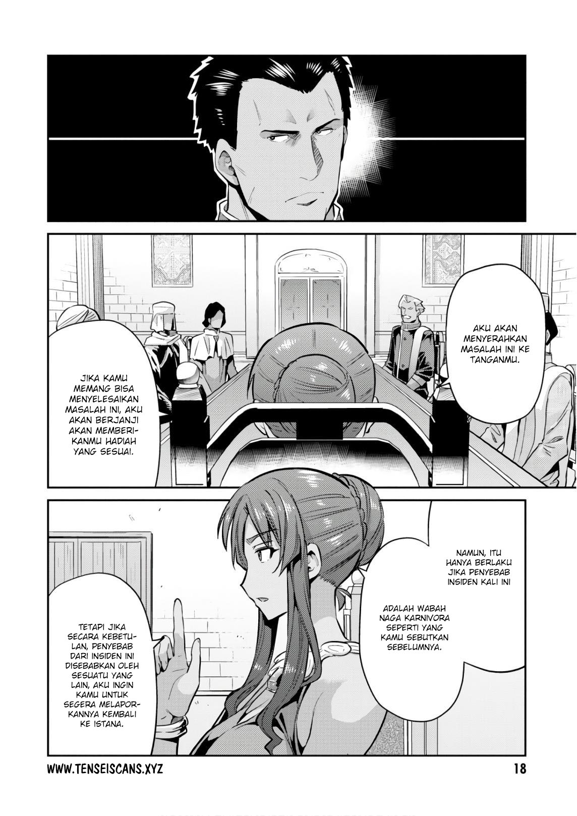 Risou no Himo Seikatsu