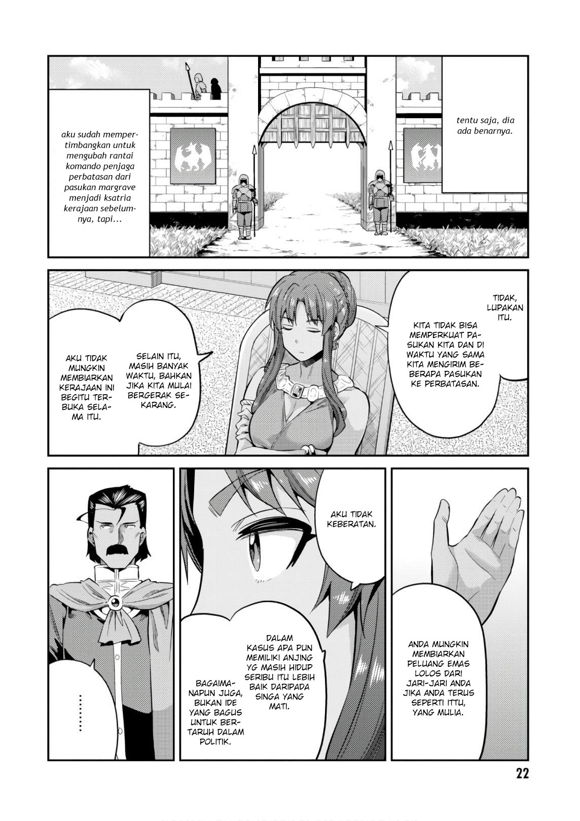 Risou no Himo Seikatsu