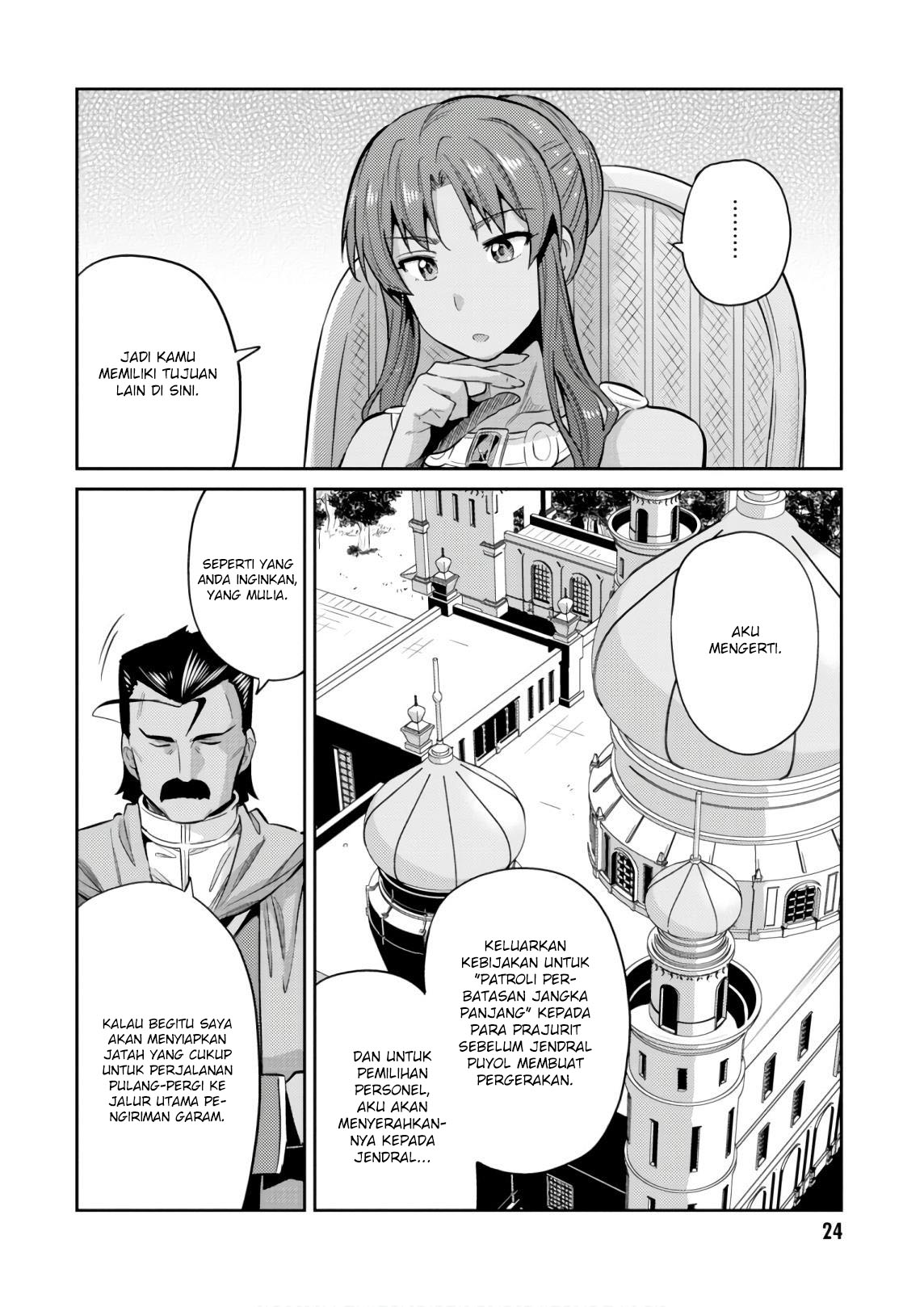 Risou no Himo Seikatsu