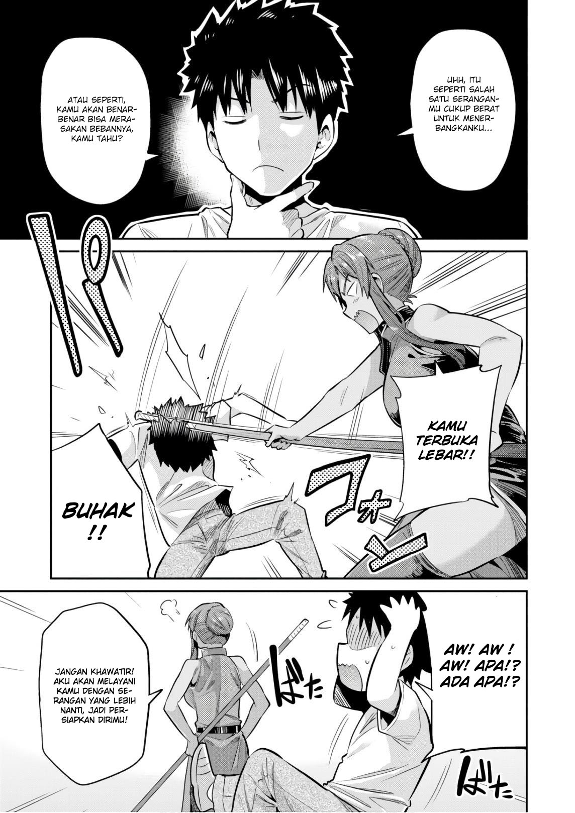 Risou no Himo Seikatsu