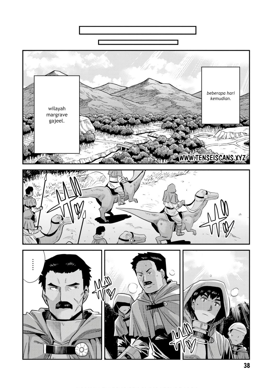 Risou no Himo Seikatsu