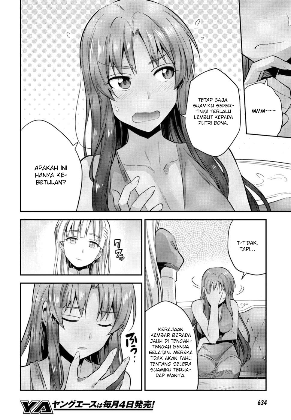 Risou no Himo Seikatsu