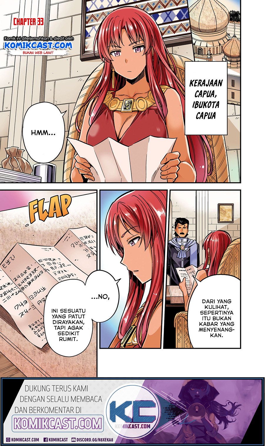 Risou no Himo Seikatsu