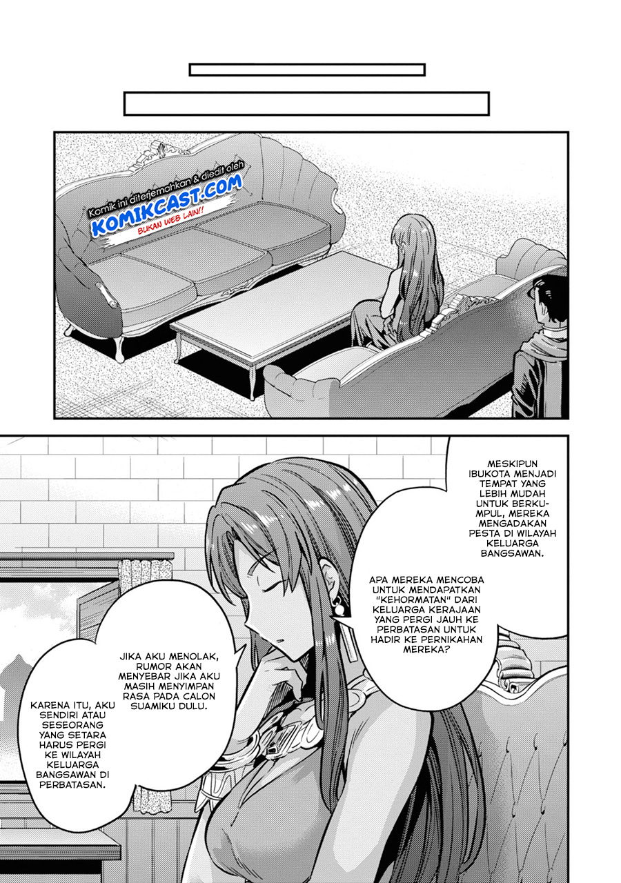 Risou no Himo Seikatsu
