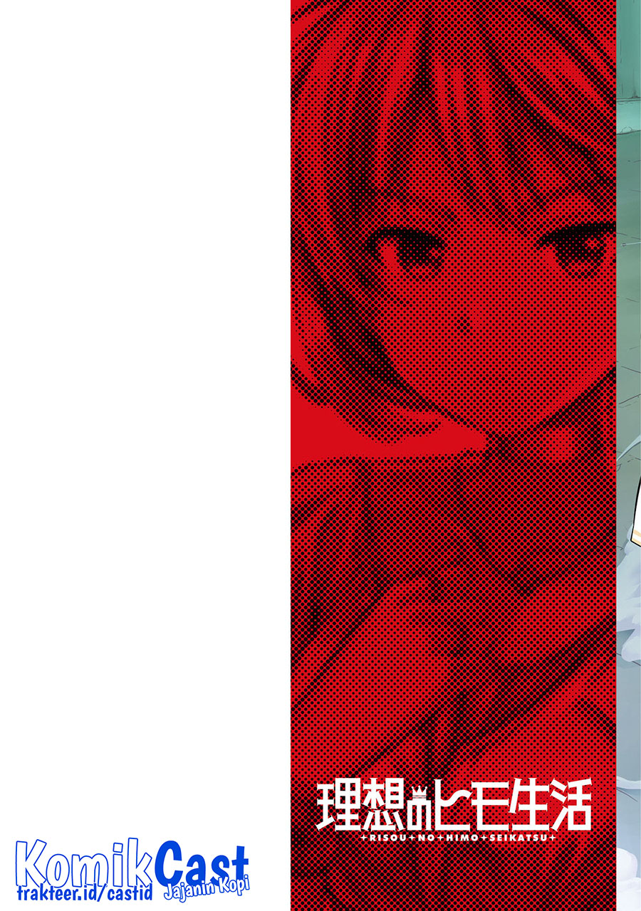 Risou no Himo Seikatsu