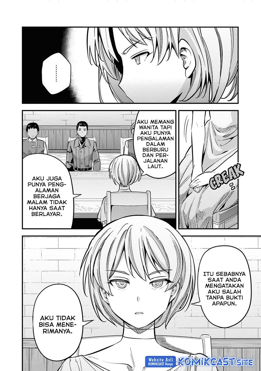 Risou no Himo Seikatsu